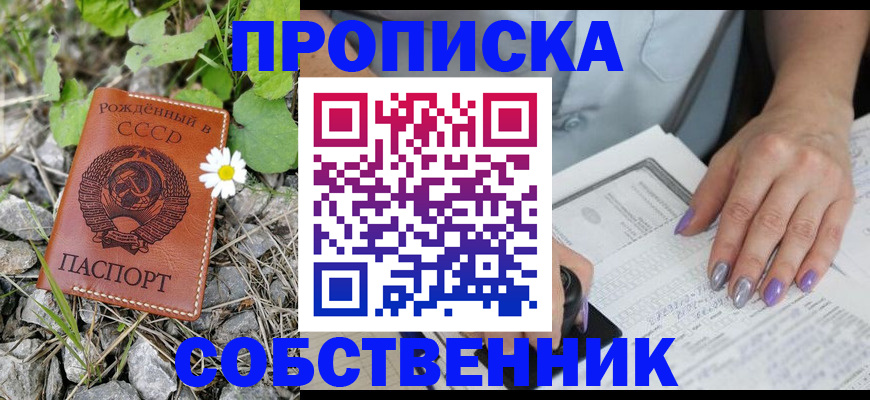 форма 3 в Владимире